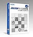 セルシス、マンガ制作ソフト用のMAXONブランドトーン素材集第二弾を発売