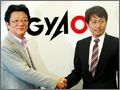 収益化に苦しむ「GyaO」と「Yahoo!動画」、統合でコスト削減&拡大を狙う