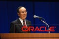 OracleのSun買収に"これも変革" - 富士通社長がOOWで見せた微妙な戸惑い