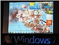 RC版でデモも披露! MSが推す、Windows 7 Enterpriseの新機能