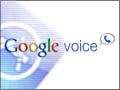 Google Voice巡る不可解な拒絶問題、米政府が調査開始