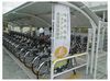 三洋電機、大阪府の電動自転車シェアリング実験に参加