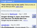 サイトのコメント共有サービス『Sidewiki』 - Googleツールバーに新機能