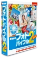 1万点の画像素材を収録した素材集「素材辞典フォトバイブル Vol.2」発売