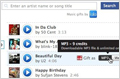 Facebookが音楽サービスを融合、Googleも?