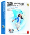 アドビ、画像編集ソフト「ADOBE PHOTOSHOP ELEMENTS 8」など、本日発売