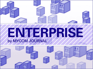 Infineon、TSMCとの技術・生産パートナーシップ合意を自動車向けなどに拡大