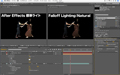リアルで自然なライティング効果を与えるAfter Effectsプラグイン発売