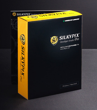 デジタル現像ソフト「SILKYPIX Developer Studio Pro」パッケージ版発売