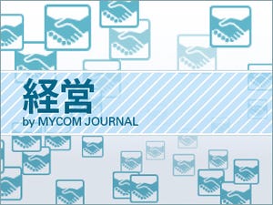 3/20～3/26の経営chランキング - 新社会人の"ビジネスマナー"は要注意!?