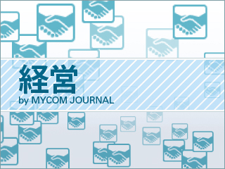 昨年の新入社員は「エコバッグ型」、今年の新入社員は何型?