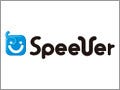 ライド、レンタルサーバ「Speever」の専用サーバプランを一新