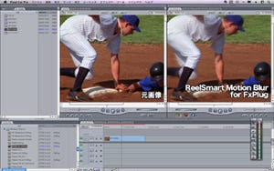 高品質なモーションブラーを実現するFinal Cut Proプラグイン登場