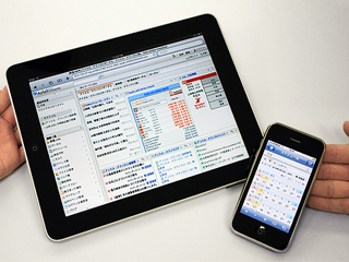 アリエル、iPad対応グループウェア製品を7月に提供開始