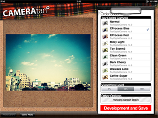 トイカメラ風の質感を再現するiPadアプリ「CAMERAtan+(for iPad)」登場