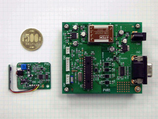 産総研、太陽光発電向けスマートグリッド技術を開発