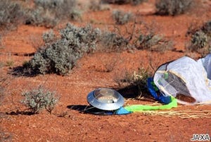 「はやぶさ」が地球に届けたカプセル - 無事に回収を完了