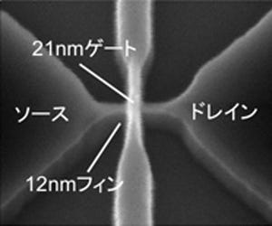 産総研、特性バラつきが小さい22nmプロセス世代のFinFETを作製