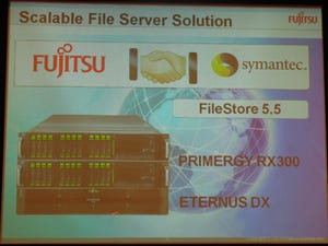 シマンテック、ストレージ管理製品で富士通との協業を強化