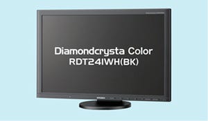 AdobeRGB比約107%、24.1型ディスプレイ「Diamondcrysta Color」