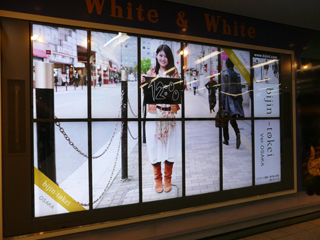 大阪駅構内でウワサの「美人時計 大阪版」を見てきました!