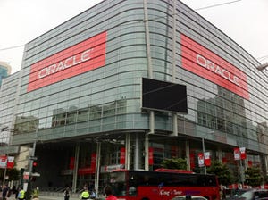 Oracle OpenWorld 2010スタート、注目は買収後のSunとFusion Applications