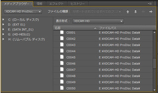 「Adobe Premiere Pro CS5」新機能徹底レビューvol.2