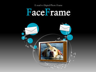 メールを使ってお手軽フォトフレーム! iOSアプリ『FaceFrame』 - クロア