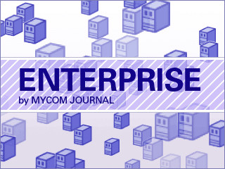 NEC、OpenFlowを用いた大学・研究機関向け基盤ソフトを開発