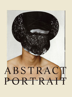 ヒロ杉山、7年ぶりの個展「ABSTRACT PORTRAIT」-新作コラージュ展示