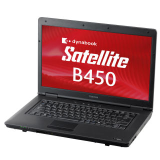 東芝、ピークシフト機能搭載の15.6型ビジネスノート「Satellite B450」