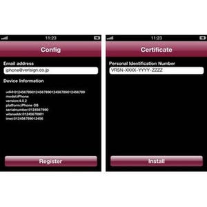 ベリサイン、スマートデバイス向け電子証明書発行ソリューションを発表