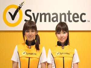 シマンテックが情報セキュリティEXPOでiPhone/iPad管理ツールを日本初公開