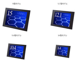 ロジテック、金属製フレームでタッチ対応の組み込み用液晶ディスプレイ