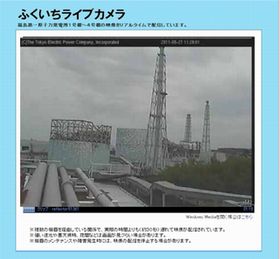 東京電力、福島第一原発の動画「ふくいちライブカメラ」配信を開始