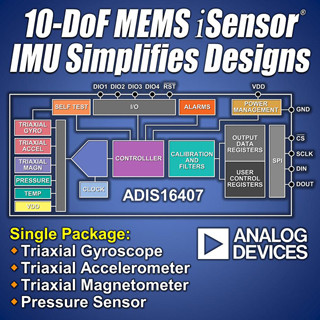 ADI、ジャイロ/加速度/磁気/圧力センサを集積した10自由度IMUを発表