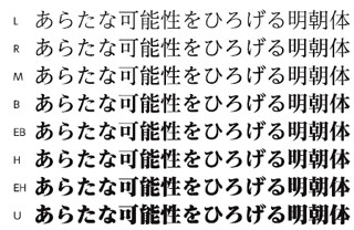 注目記事まとめ読み クリエイティブ・トピックス -6月11日～6月17日