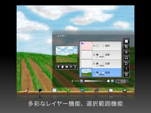 制作過程を動画で共有できるペイントアプリ「ibisPaint for iPad」登場