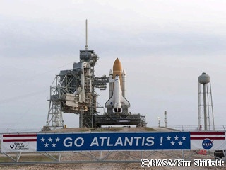 STS-135 NASA Tweetup - 当選したのでシャトルのラストフライトを見に行く