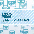 TVの見すぎは要注意! 1日1時間の視聴が寿命を22分縮める - 豪調査