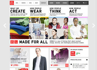 全世界共通の情報発信サイトへ - ユニクロ、「UNIQLO.COM」をリニューアル