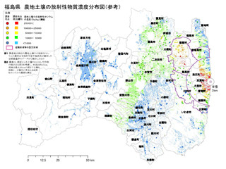 放射性物質除去技術としてはヒマワリよりも表土の削り取りが有効 - 農水省