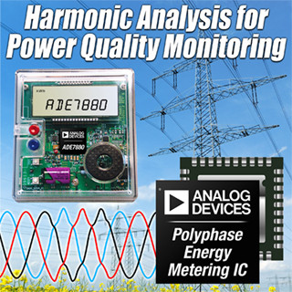 ADI、多相電力量計向けに高精度/高調波解析機能を提供する電力量計ICを発表