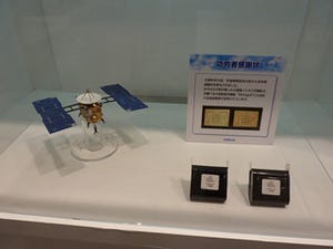 CEATEC JAPAN 2011 - 電動歩行アシストカーが出展、はやぶさ関連の展示も