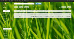 「Gmail」が間もなく新デザインに - 希望者は今すぐ変更可能