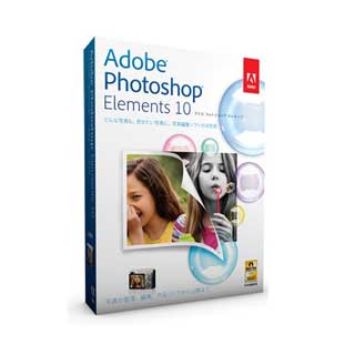 さらに使いやすくなった「Photoshop Elements 10」の新機能をチェック!