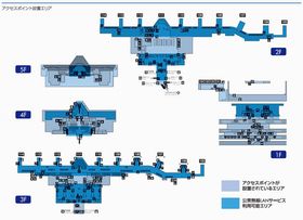 HP、羽田空港新国際線旅客ターミナル全域をカバーする公衆無線LANを構築