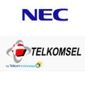 NEC、インドネシアの携帯電話事業者に超小型マイクロ波通信システムを供給