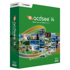 イーフロンティア、コンシューマ向け画像編集&管理ソフト「ACDSee 14」発売