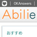 オウケイウェイヴ、知識やスキルの売買サイト「Abilie」をプレビュー公開